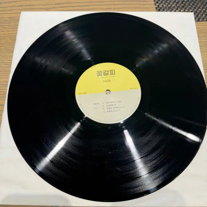 [BUNJANG] IU "Flower Bookmark" LP Album First Press (Loen Version) / 아이유 꽃갈피 LP 앨범 초판(로엔버젼)