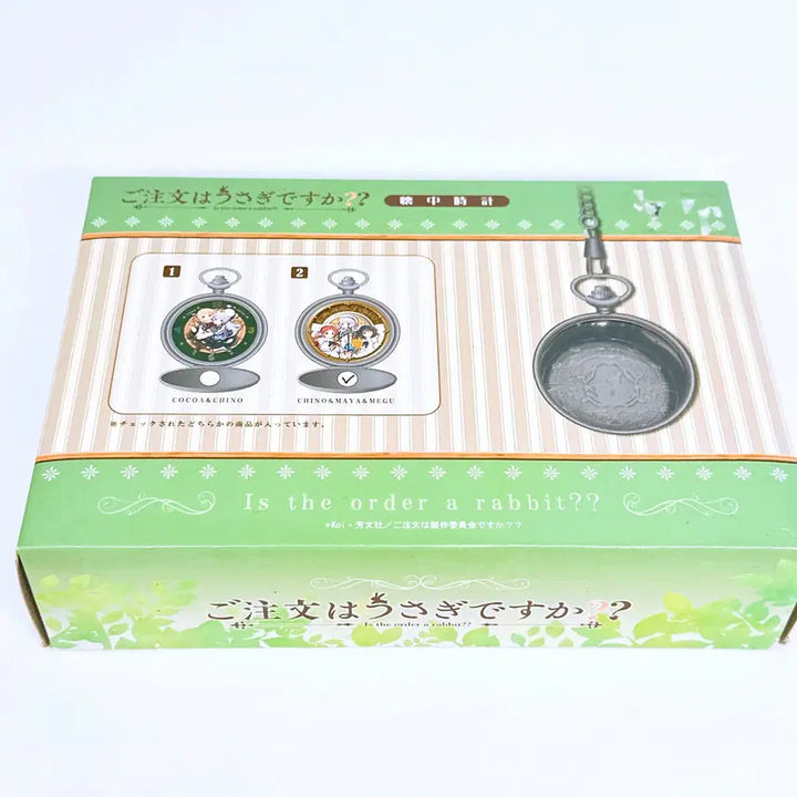 [BUNJANG] Is the Order a Rabbit? Chino &amp; Maya &amp; Syaro Pocket Watch Set / [주문토끼] 치노&amp;메구&amp;마야 회중시계 (주문은토끼입니까?)