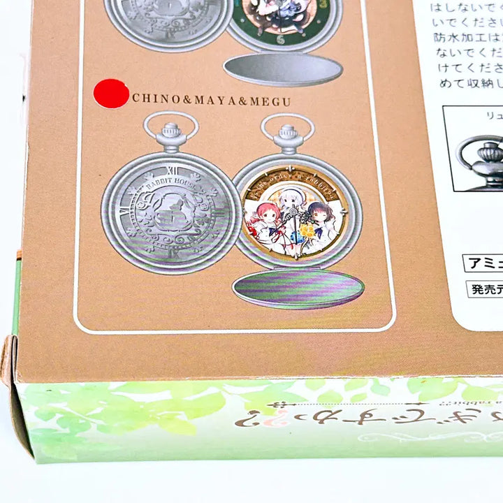 [BUNJANG] Is the Order a Rabbit? Chino &amp; Maya &amp; Syaro Pocket Watch Set / [주문토끼] 치노&amp;메구&amp;마야 회중시계 (주문은토끼입니까?)