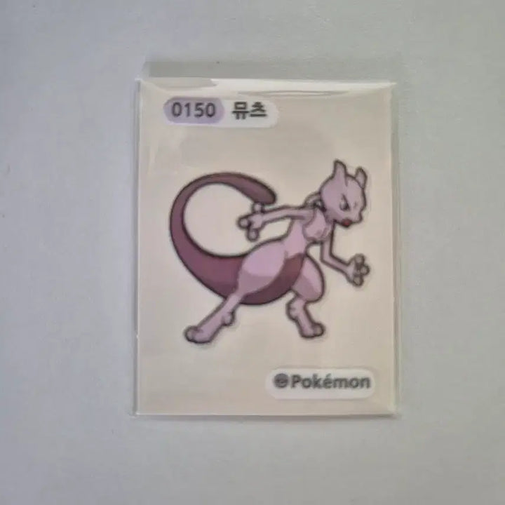 [BUNJANG] Pokemon Mewtwo Sticker / 포켓몬 0150 뮤츠 띠부씰