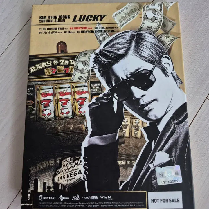 [BUNJANG] Kim Hyun Joong Signed 2nd Mini Album Lucky / 친필사인 김현중 2집 미니앨범 LUCKY 앨범