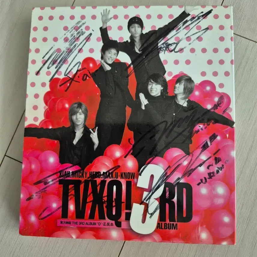 [BUNJANG] TVXQ! 3rd Album &