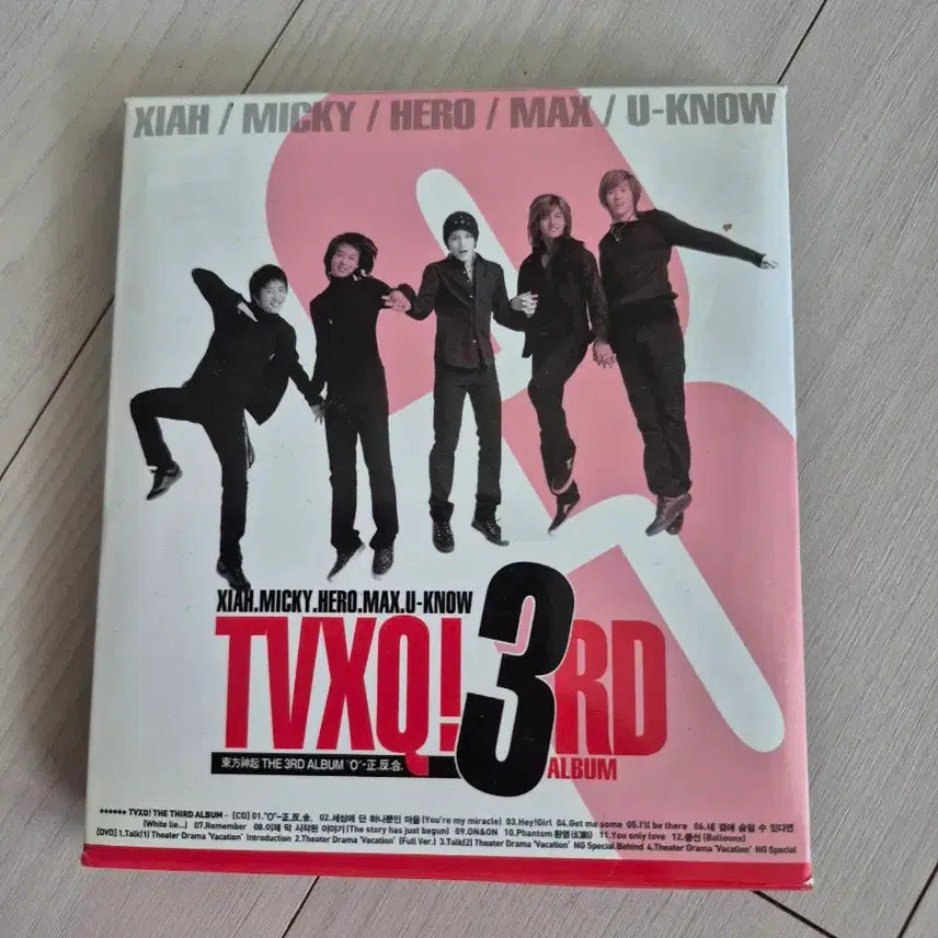 [BUNJANG] TVXQ! 3rd Album &