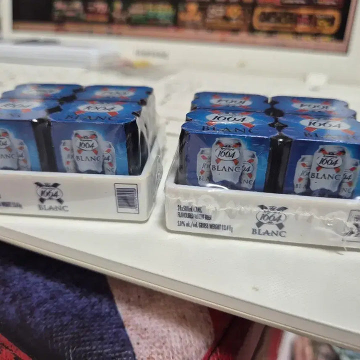 [BUNJANG] Limited Edition 1664 Blanc Beer Bottle Opener / 한정판 1664 블랑 맥주 모양 병따개