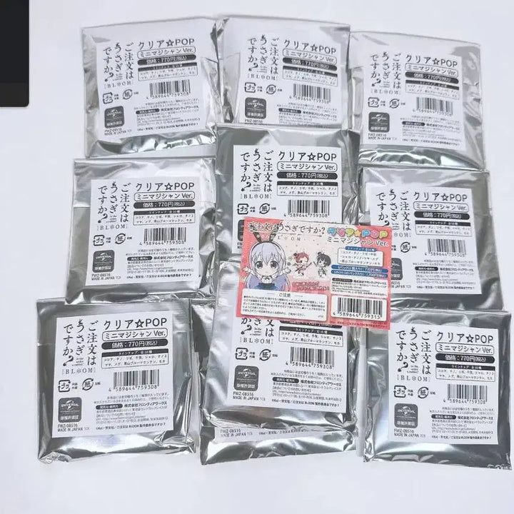 [BUNJANG] Is the Order a Rabbit? Magician 10 Types Mini SD Acrylic Stand Set (Sealed) / 미개봉 매지션 10종 미니 SD 아크릴 스탠드 세트 (주문은토끼입니까)