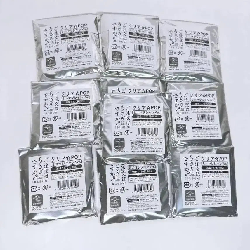 [BUNJANG] Is the Order a Rabbit? Magician 10 Types Mini SD Acrylic Stand Set (Sealed) / 미개봉 매지션 10종 미니 SD 아크릴 스탠드 세트 (주문은토끼입니까)