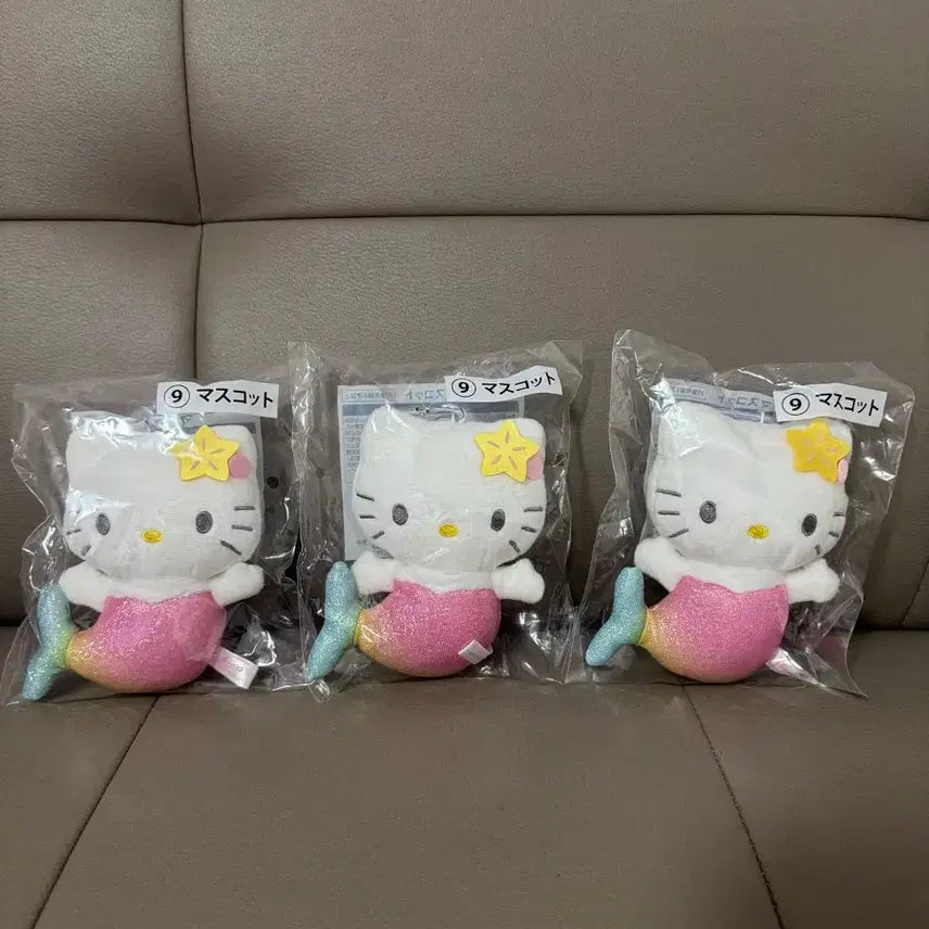 [BUNJANG] Sanrio Hello Kitty Mermaid Concept Plush Mascot Doll / 산리오 헬로 키티 쿠지 인형 마스코트