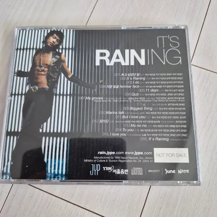 [BUNJANG] Rain 2nd Album &
