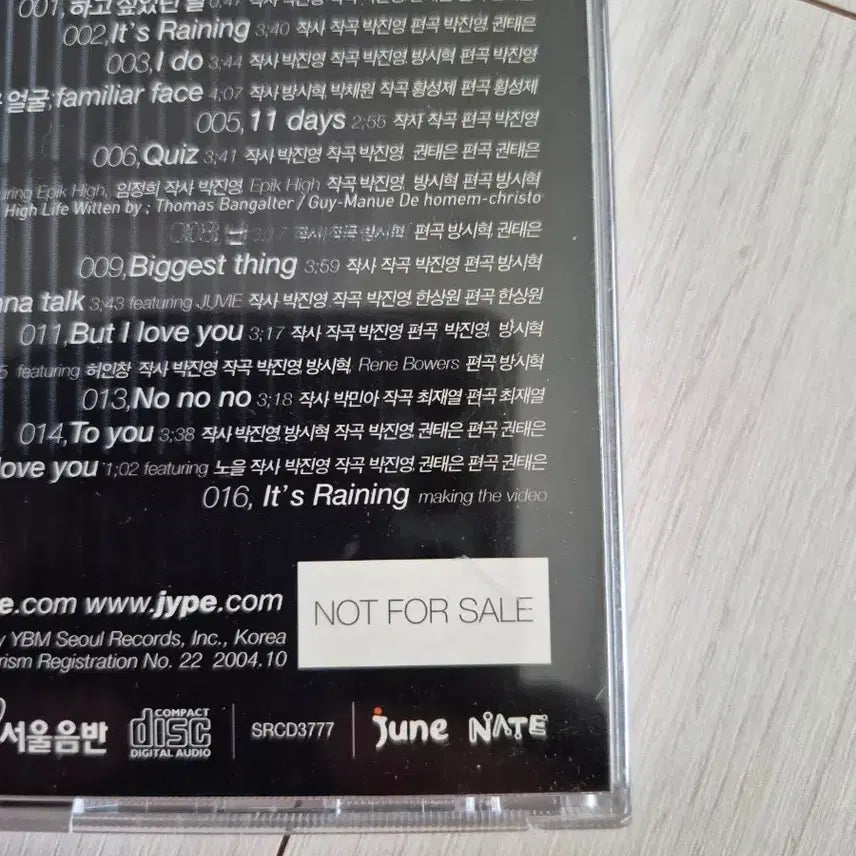 [BUNJANG] Rain 2nd Album &