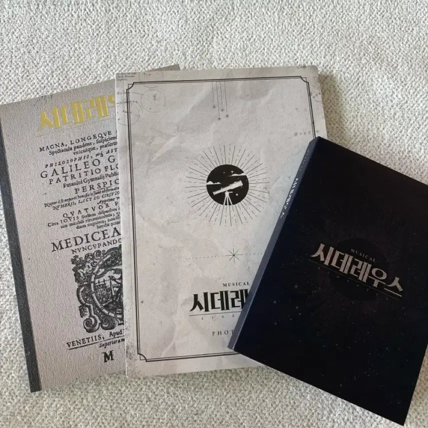 [BUNJANG] Cydereus Musical CD, Playbook, Photobook / 시데레우스 CD, 플북, 포토북