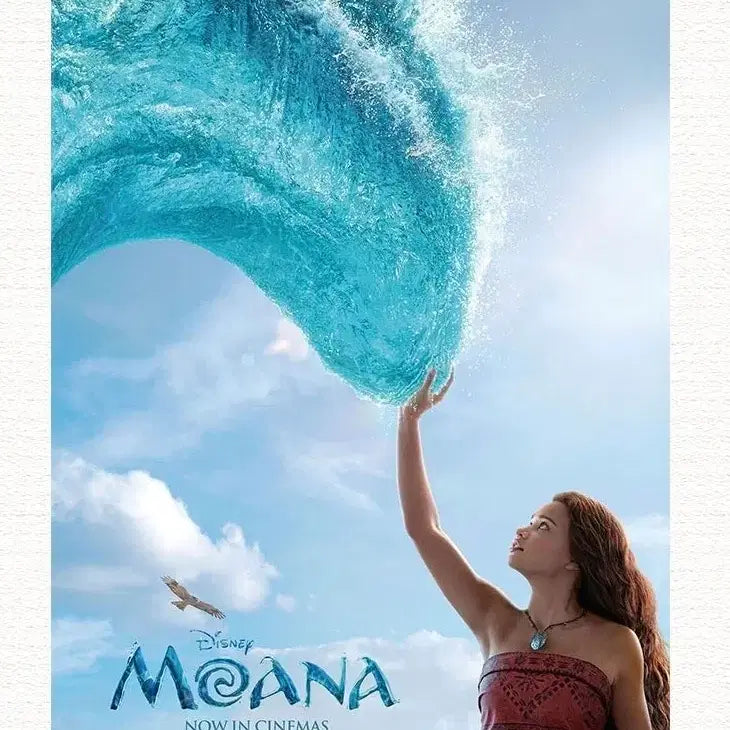 [BUNJANG] Moana Movie Poster / 모아나 광음 포스터