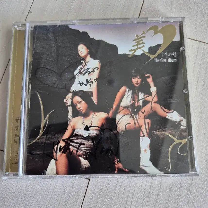 [BUNJANG] MITHRI Signed Autographed CD / 친필사인 미쓰리 CD