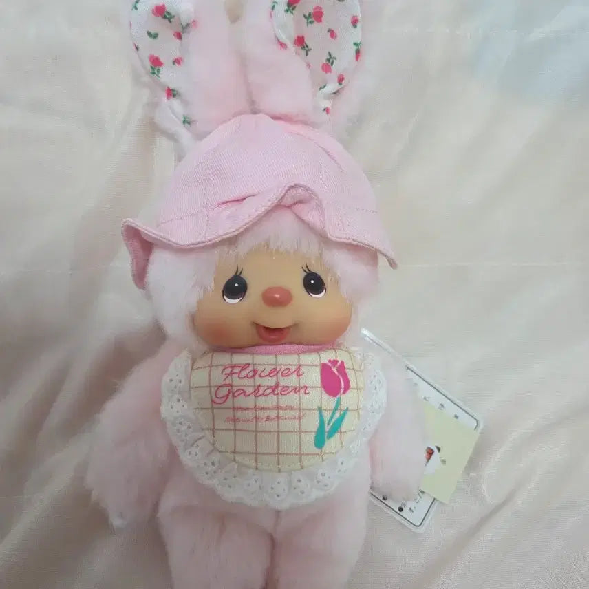 [BUNJANG] Flower Farm Chimutan Plush / 플라워팜 몬치치 치무탄