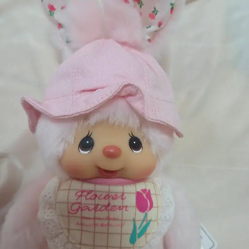 [BUNJANG] Flower Farm Chimutan Plush / 플라워팜 몬치치 치무탄