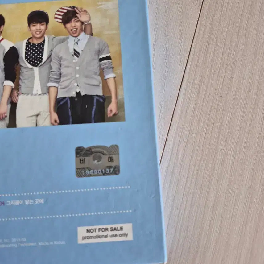 [BUNJANG] Infinite NEW CHALLENGE Album Signed / 친필사인 인피니트 NEW CHALLENGE  앨범 배송비포함