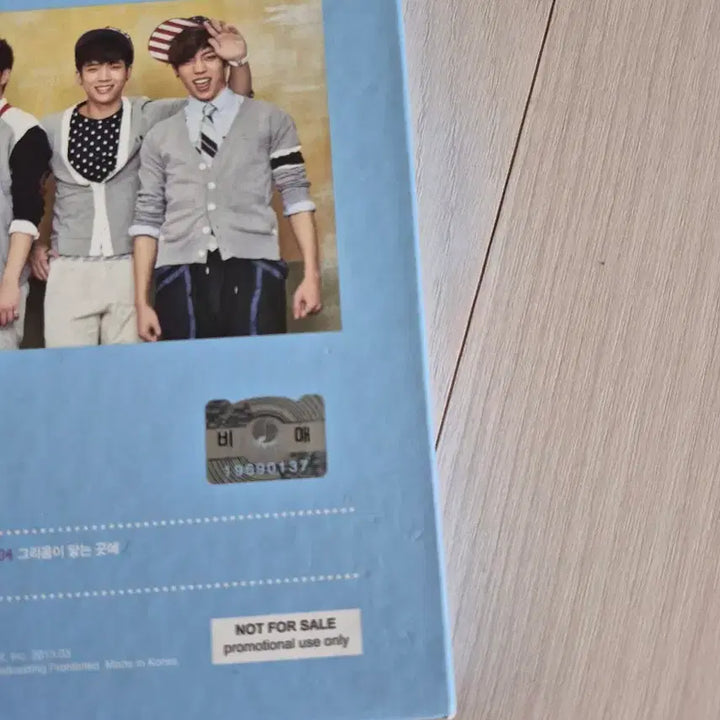 [BUNJANG] Infinite NEW CHALLENGE Album Signed / 친필사인 인피니트 NEW CHALLENGE  앨범 배송비포함