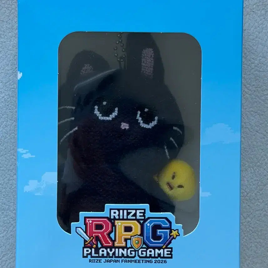[BUNJANG] RIIZE Japan Fanmeeting Wonbin Toya Duck Plush / 라이즈 일본팬미팅 인형굿즈 _ 원빈 토냥덕