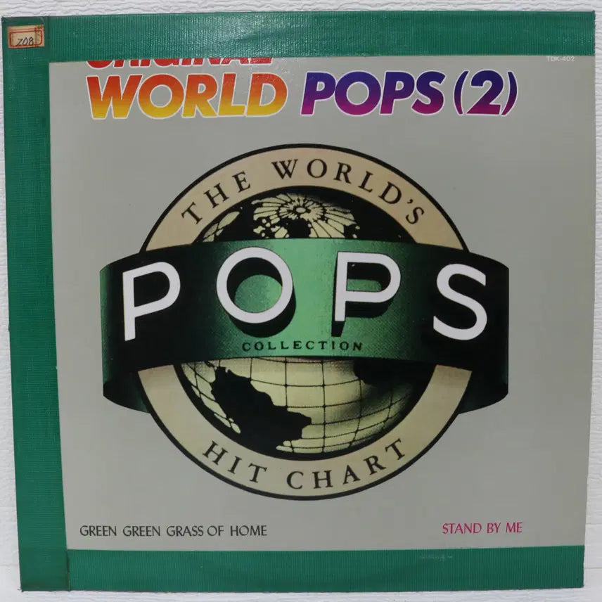 [BUNJANG] ORIGINAL WORLD POPS 2 LP (1989) / [NO.6064] ORIGINAL WORLD POPS 2 LP