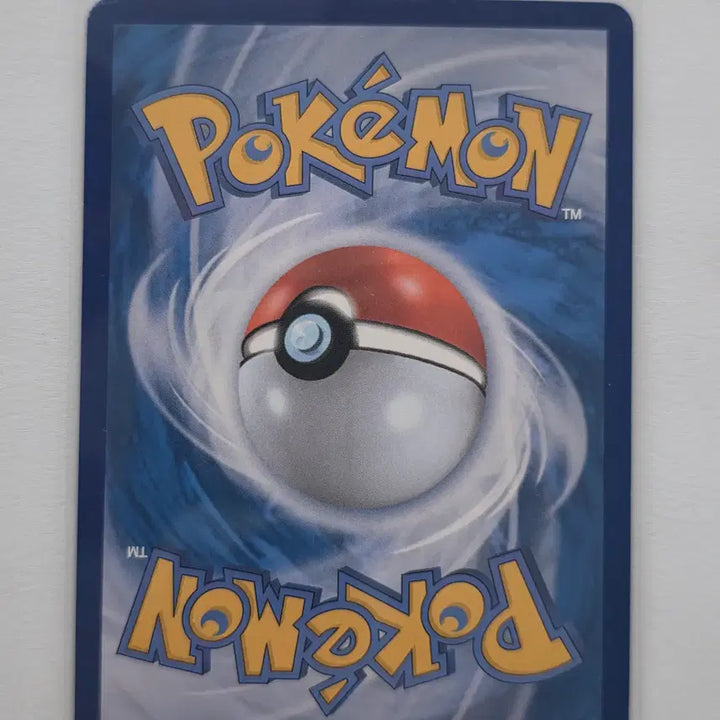 [BUNJANG] Pokemon Card Mega Charizard ex MUR 116/080 / 포켓몬 카드 메가리자몽 ex MUR 116/080