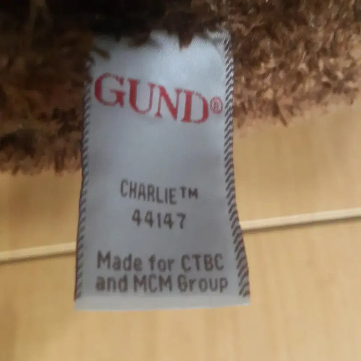 [BUNJANG] Gund Teddy Bear and Poodle Plush Set / 테디 베어와 푸들 인형