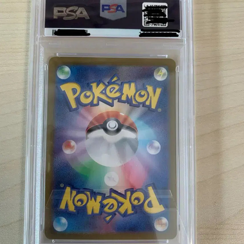 [BUNJANG] Latios PSA 10 Japanese / 일판 psa10 라티오스