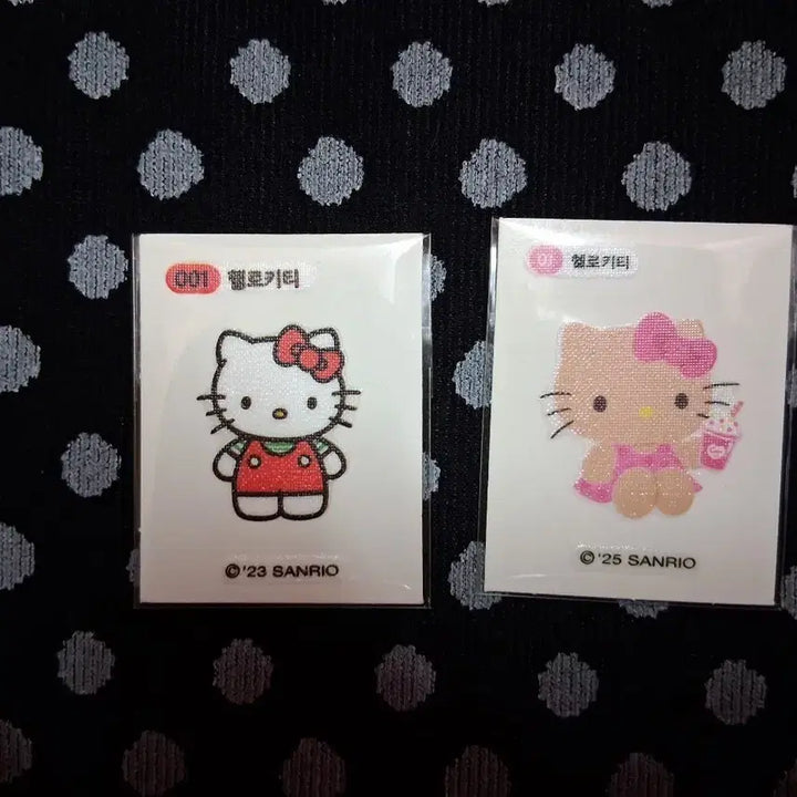 [BUNJANG] Hello Kitty Tanning Kitty Bagel Chip Sanrio Sticker Bundle Set / 일괄! 헬로키티 태닝 키티 베이글칩 산리오 띠부씰 띠부띠부실 스티커 1번