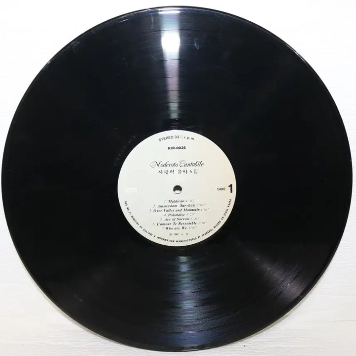 [BUNJANG] MODEROTO CANTABILE Love Music Vol. 6 LP (1987) / [NO.6065] MODEROTO CANTABILE 사랑의 음악6집
