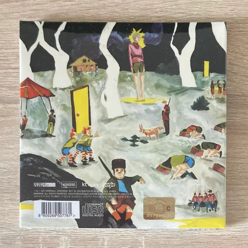 [BUNJANG] Hyukoh - 23 Limited Edition CD (Sealed) / 혁오 - 23 CD 판매 (초판 한정반 미개봉,사진온팩)