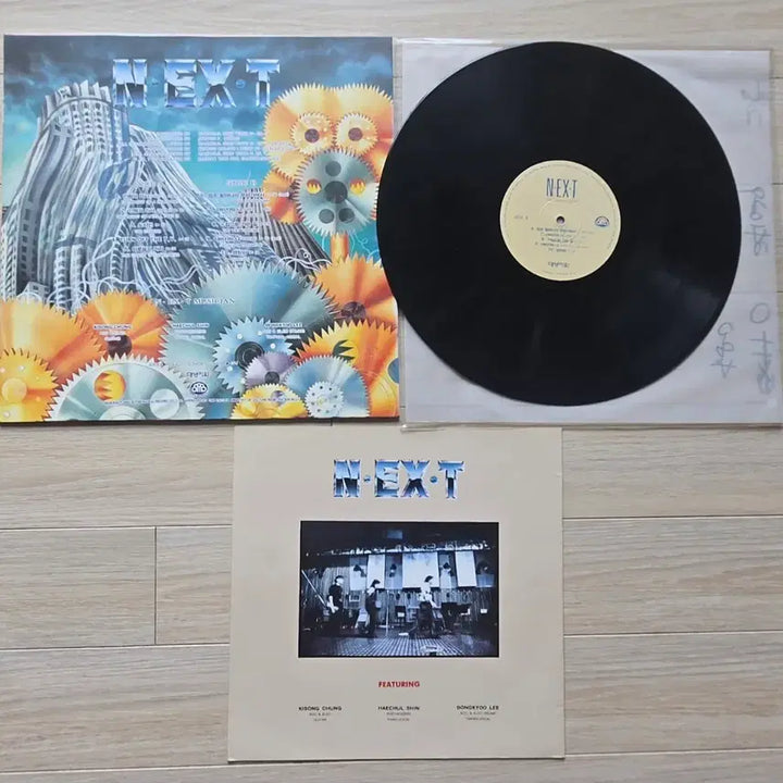 [BUNJANG] NEXT LP / 넥스트 lp
