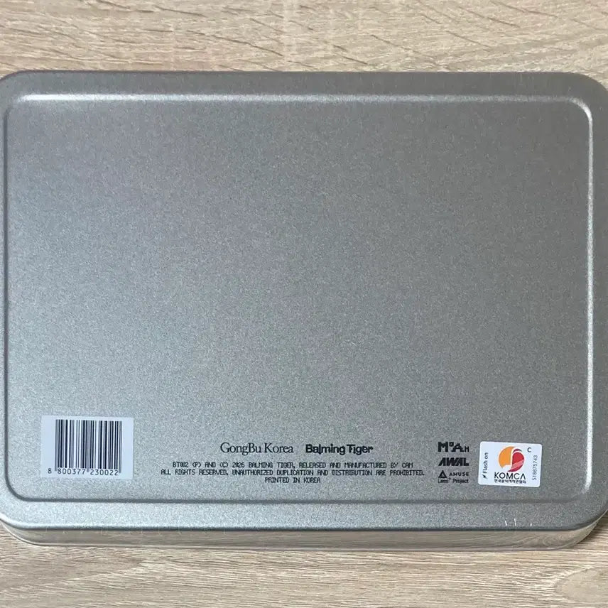 [BUNJANG] Balming Tiger 2nd Album Limited Edition Unsealed CD / 바밍타이거 - 2집 초도 한정 미개봉 CD 판매