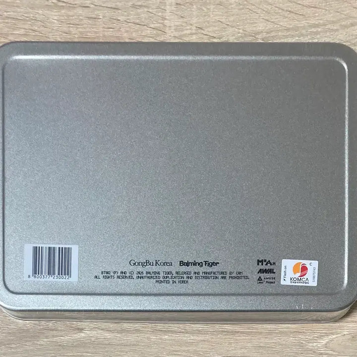 [BUNJANG] Balming Tiger 2nd Album Limited Edition Unsealed CD / 바밍타이거 - 2집 초도 한정 미개봉 CD 판매