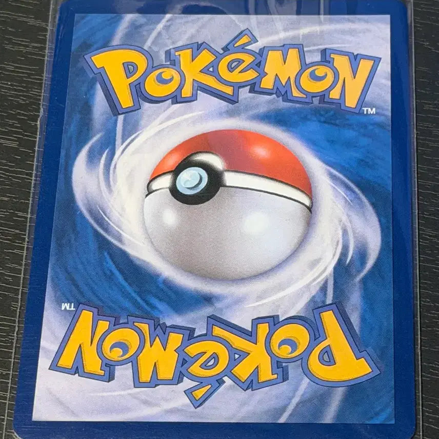 [BUNJANG] Charmander Poké Ball Holographic Card (A Grade) / 151 깨비참 몬스터볼 홀로 (a급)