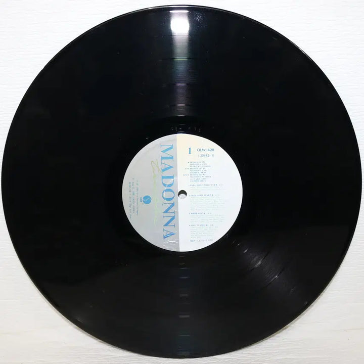 [BUNJANG] Madonna True Blue Live to Tell LP Vinyl Record 1986 / [NO.6067]MADONNA(TRUE BLUE LIVE TO TELL)