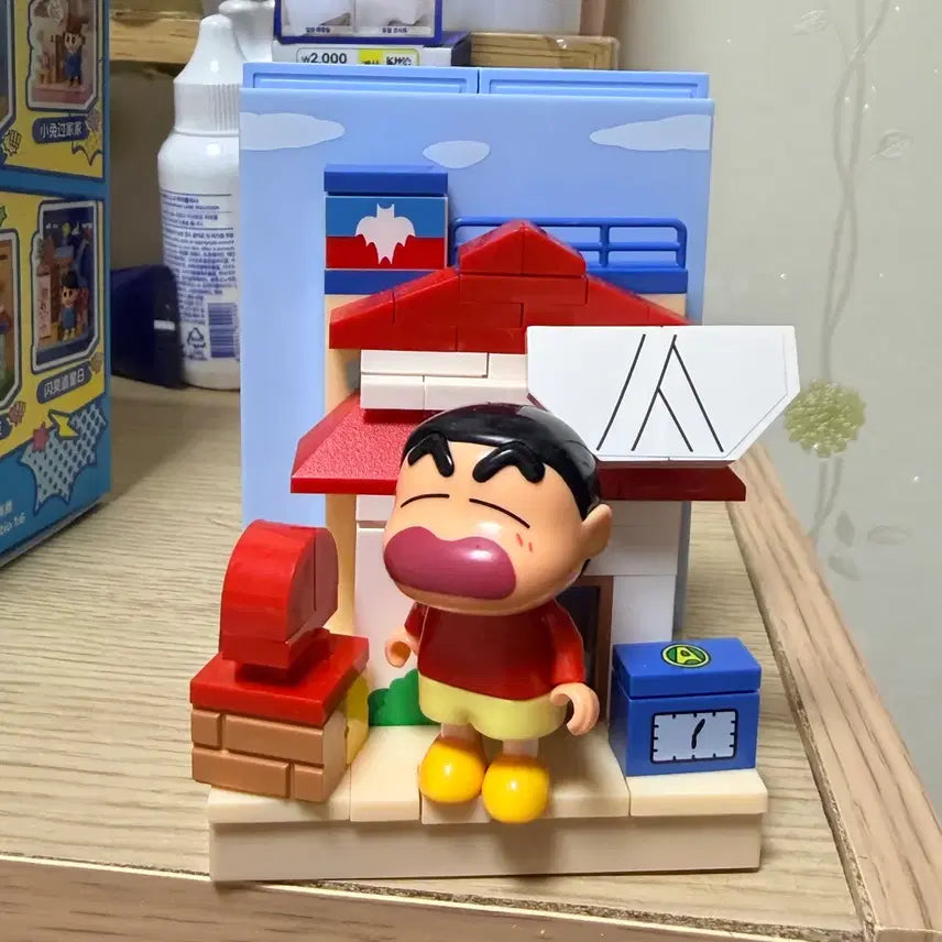 [BUNJANG] Crayon Shin-chan LEGO Block House Building Set / 짱구 레고 블록 하우스 만들기