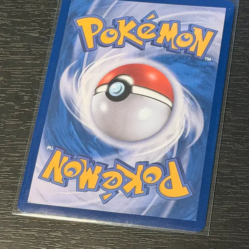 [BUNJANG] Holo Pokédex Ball / 151 독파리 몬스터볼 홀로 (s급)