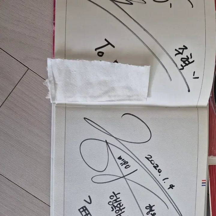 [BUNJANG] Autographed Signed GIFT CD Album / 친필사인  GIFT CD 앨범 2장 팝니다