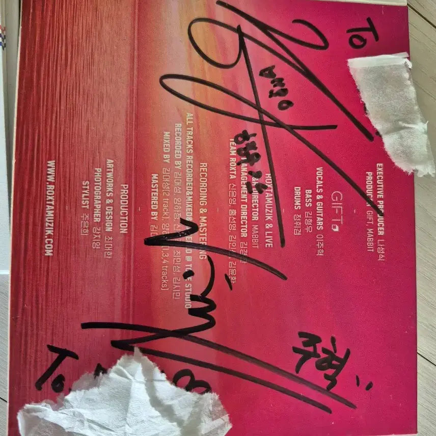 [BUNJANG] Autographed Signed Gift CD Album Set / 친필사인  GIFT CD 앨범 2장 팝니다