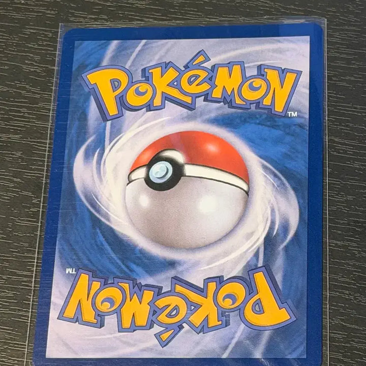[BUNJANG] Tanguri Monster Ball Holo Card / 151 탕구리 몬스터볼 홀로