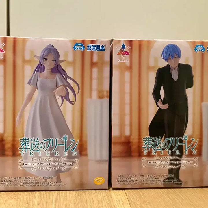 [BUNJANG] Frieren: Beyond Journey&
