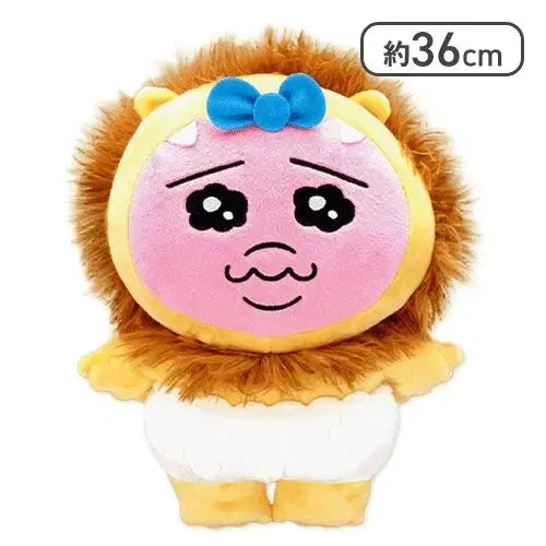 [BUNJANG] Oppanju Pantzu Rabbit Safari Medium Plush Doll / 오빤쮸 빤쮸토끼 사파리 중형 봉제인형
