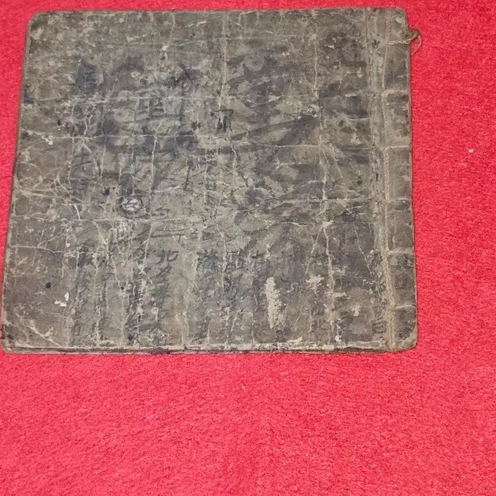 [BUNJANG] Dongmong Seonseup (Complete Set) - Joseon Dynasty Handwritten Manuscript / 동몽선습(완질 구성)