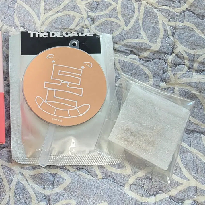 [BUNJANG] DAY6 Denimals Don Mini Uchiwa / 데니멀즈 돈 미니 우치와