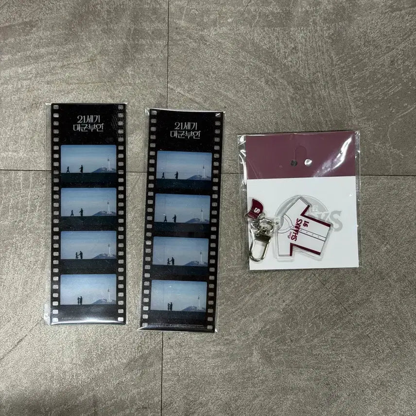 [BUNJANG] Byeon Woo-seok 21st Century Grand Prince Consort Goods Set / 변우석 21세기 대군부인 굿즈 세트 판매