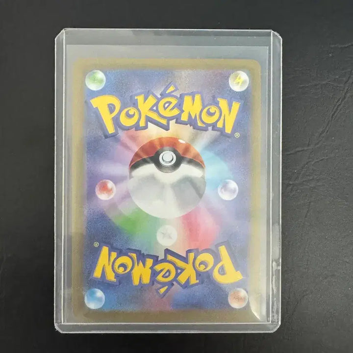 [BUNJANG] Pokemon Card Japanese Sandyhock SAR / 포켓몬카드 일판 샌디쇼크 SAR팝니다