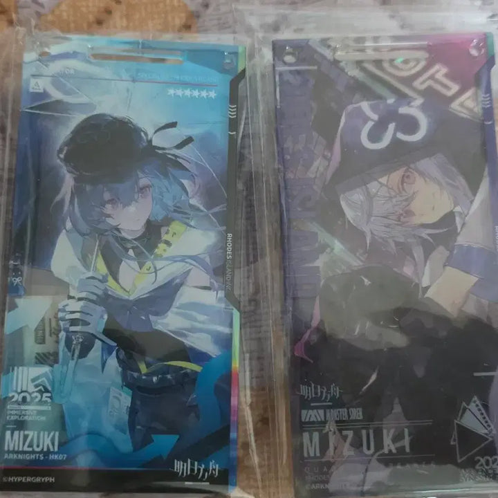 [BUNJANG] Arknights Mizuki Pass Bundle / 명일방주 미즈키 통행증 판매