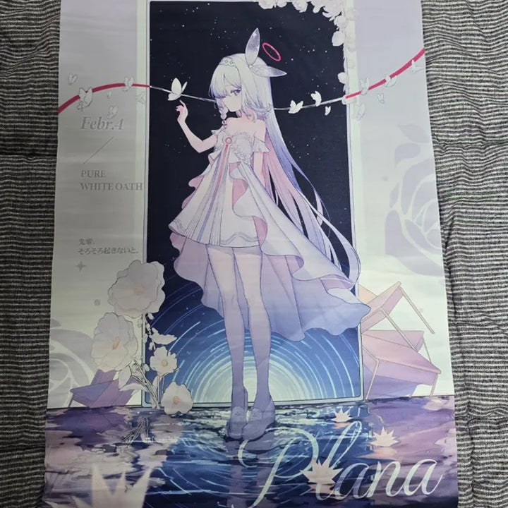 [BUNJANG] Blue Archive Icepuli Wedding Prana Goods Set / 블루 아카이브 icepuli 웨딩 프라나 굿즈 세트