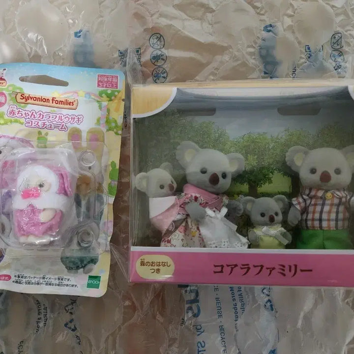 [BUNJANG] Sylvanian Families 40th Anniversary Rabbit &amp; Koala Family Set / 실바니안 40주년 토끼 코알라가족