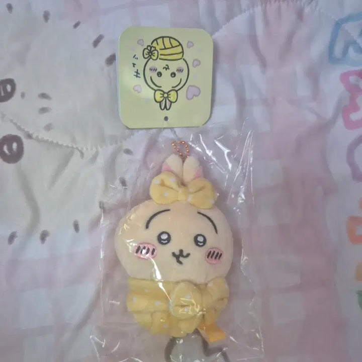 [BUNJANG] Chiikawa Baby Sling Usagi Mascot Doll / 치이카와 베이비 포대기 우사기 마스코트 먼작귀 인형