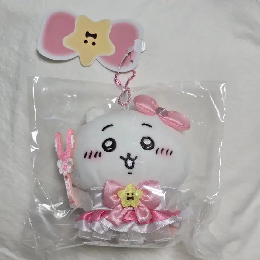 [BUNJANG] Chiikawa Magichal Mascot Doll / 치이카와 매지컬 마스코트 먼작귀 인형