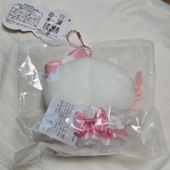 [BUNJANG] Chiikawa Magichal Mascot Doll / 치이카와 매지컬 마스코트 먼작귀 인형